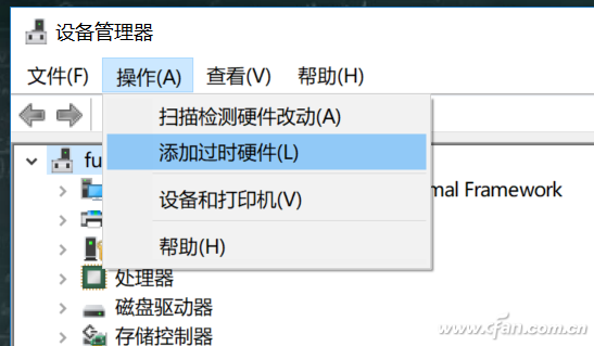 利用空闲内存加速磁盘读写3.png