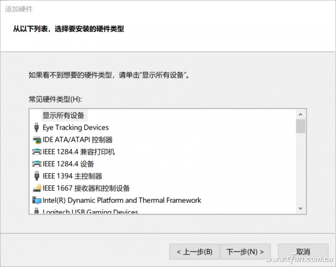 利用空闲内存加速磁盘读写5.png