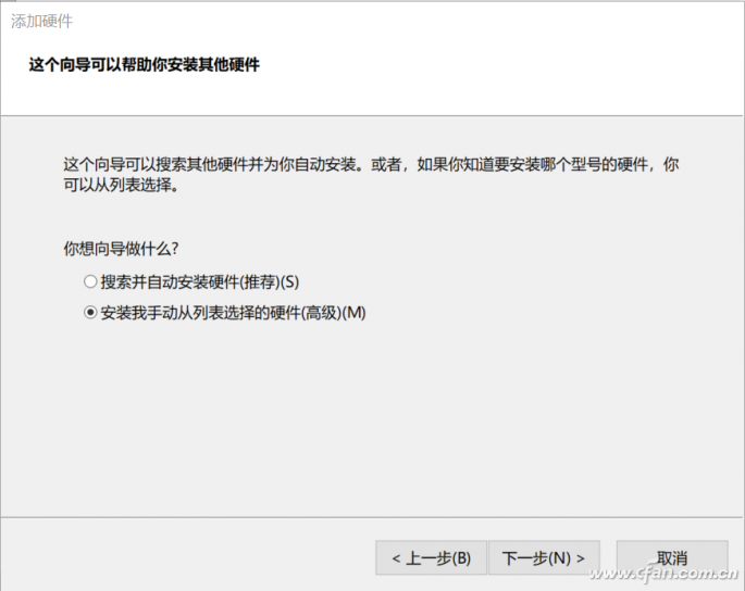 利用空闲内存加速磁盘读写4.png