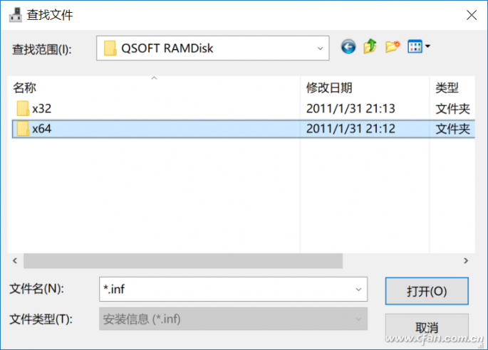 利用空闲内存加速磁盘读写6.png