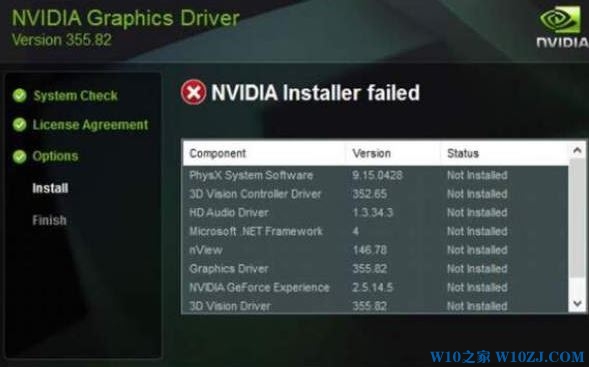 Win10旗舰版下nvidia驱动安装失败！.jpg