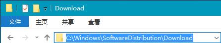 Win10旗舰版下清理应用商店下载文件的技巧1.jpg