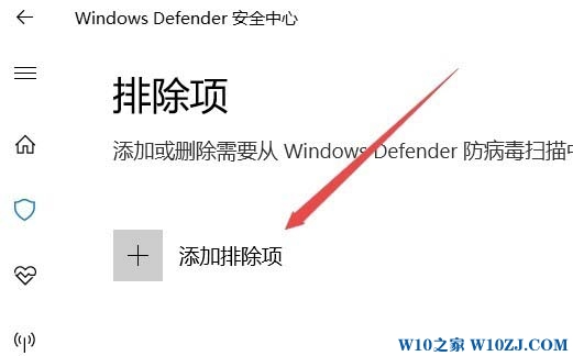 Win10系统5.jpg