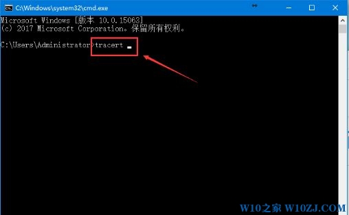 Win10专业版下使用TRACERT命令追踪路由的技巧3.jpg