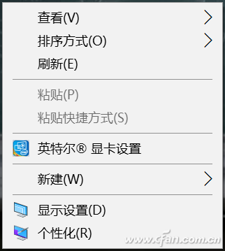 Win10专业版下导致电脑卡慢的几个注册表项3.png