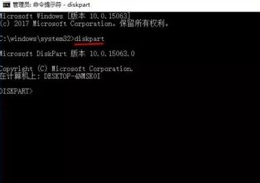 Win10专业版隐藏恢复分区Recovery Image的技巧2.jpg