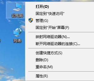磁盘分区、删除分区、扩大分区的详细操作方法