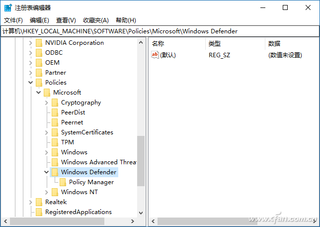 Win10设置Windows Defender自动扫描U盘的步骤！6.png