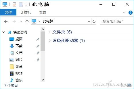 Win10专业版设置新的字体、字形和字号的技巧4.jpg