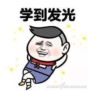 Win10系统删除右键菜单中的库功能的技巧4.jpg