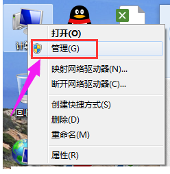usb接口供电不足