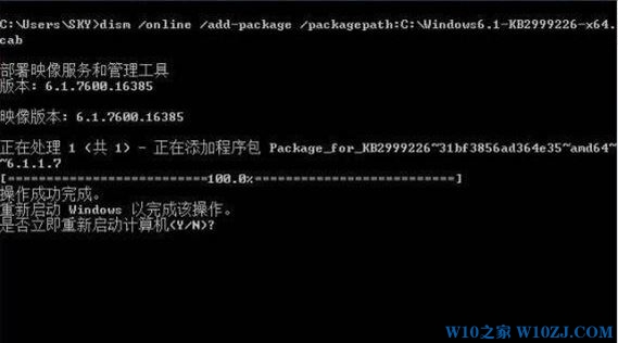 Win10运行绝地求生Cannot find错误咋办！.jpg