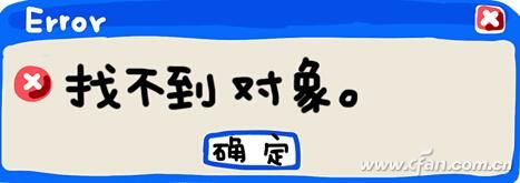 阻止Windows 10更新硬件驱动的技巧