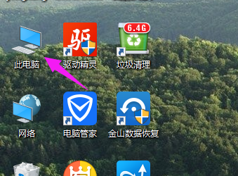Win10系统C盘哪些文件可以删除