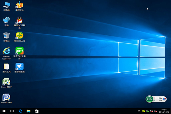 Win10专业版64位下载_Win10 64下载