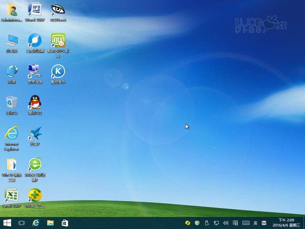 最新Win10专业版原版64镜像_Win10最新镜像8.jpg