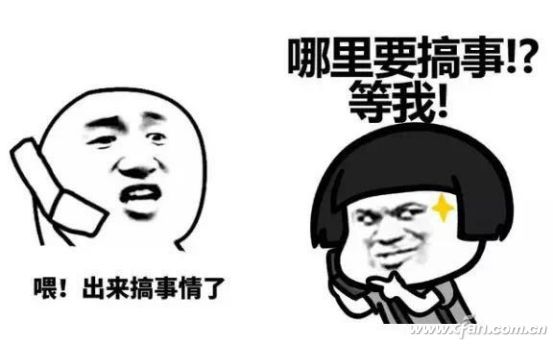 Win10系统如何检查当前系统是否存在问题