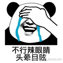 Win10系统如何检查当前系统是否存在问题