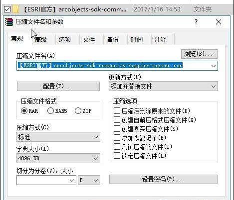 Win10纯净版下文件名太长无法删除！