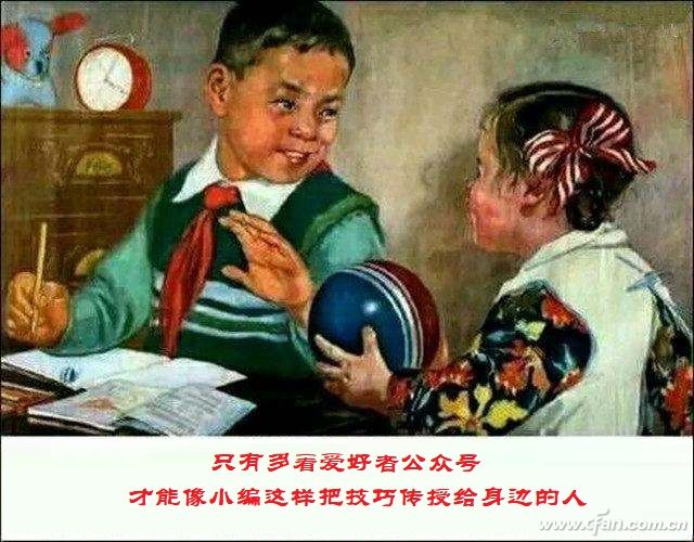 屏蔽Cortana联网搜索保留本地搜索