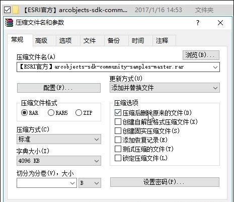 Win10纯净版下文件名太长无法删除！