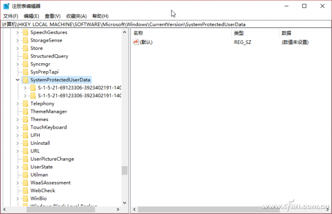 WIN10聚焦锁屏-7