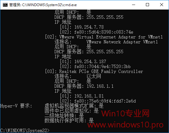 PowerRun快速打开注册表项及下载4.png