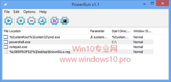 PowerRun快速打开注册表项及下载1.png