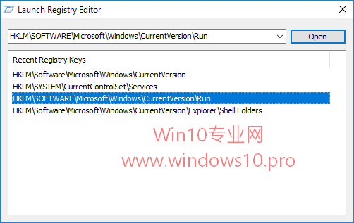 PowerRun快速打开注册表项及下载5.png