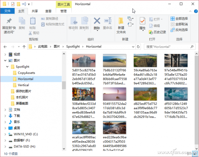WIN10聚焦锁屏-4