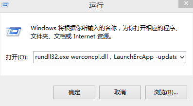 详细win10的冷知识
