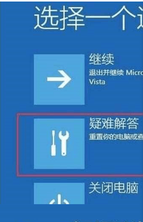 详细win10的冷知识