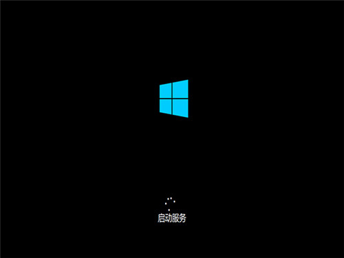 系统之家Win10 64位专业版_Win10正版系统下载