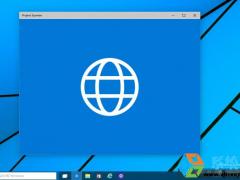 Windows10预览版10049 ISO 32位官方镜像下载