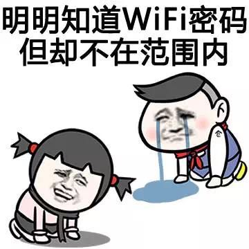 Windows 10下如何找回丢失的密码1