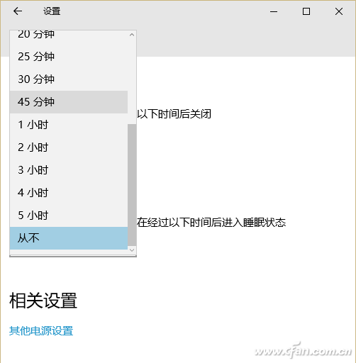 Win10系统下三套不同的照片需要演示咋办？