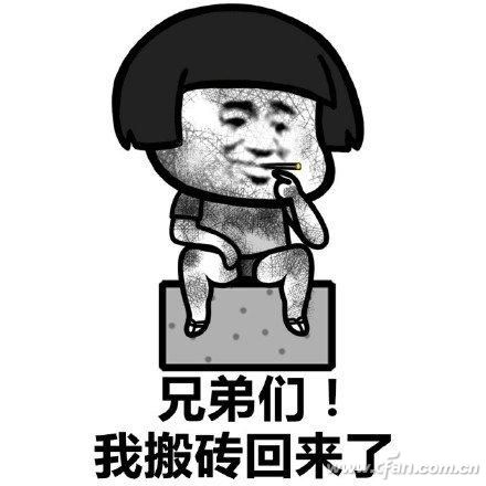 Win7~Win10个人文件夹名称不能重命名