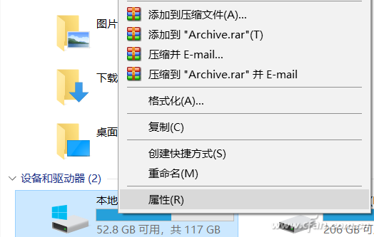 如何挖掘机械硬盘性能2