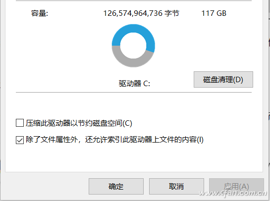 如何挖掘机械硬盘性能3