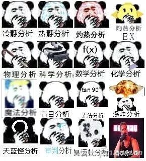 如何挖掘机械硬盘性能1