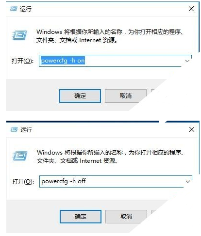 win10优化设置教程