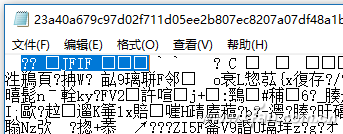windows10系统下如何一锅端掉微软的图片