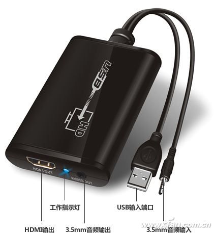 如何转换Windows 10笔记本的接口05