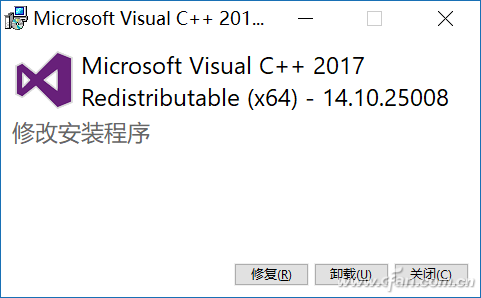 Win10系统组件报错影响游戏正常运行咋办？7