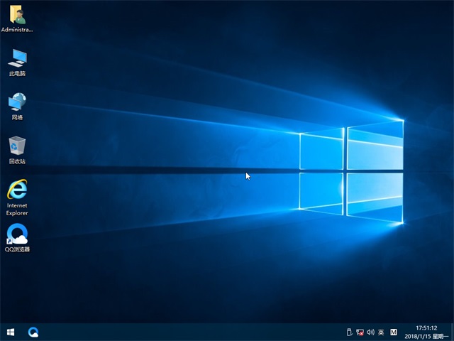 深度Win10专业版64位_Win10专业纯净版64位V1801