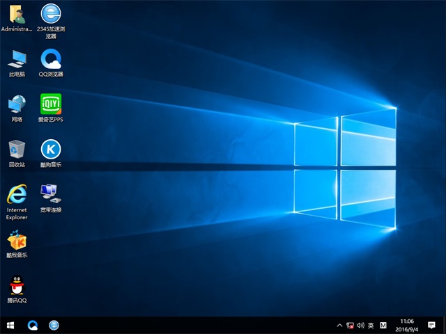 雨林木风Win10企业版64位 V201712系统下载1.jpg