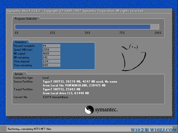 xtzj系统之家W10专业版64位iso 镜像_Win10下载