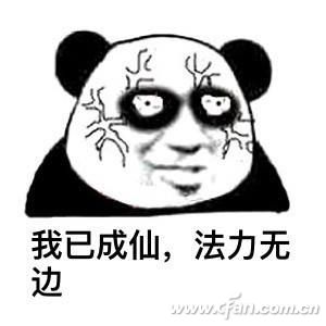 Win10专业版下如何通过图片解锁