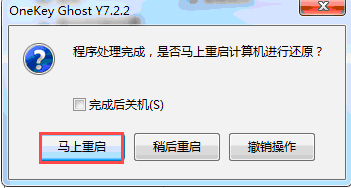 xtzj系统之家Win10专业版64位V1801系统下载6.gif