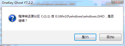 xtzj系统之家Win10专业版64位V1801系统下载5.gif
